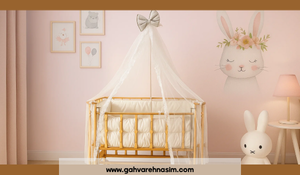 گهواره تا شو یا ثابت